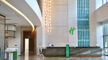 holiday inn guiyang airport an ihg hotel