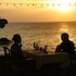 negril