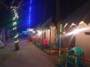 holud pakhi