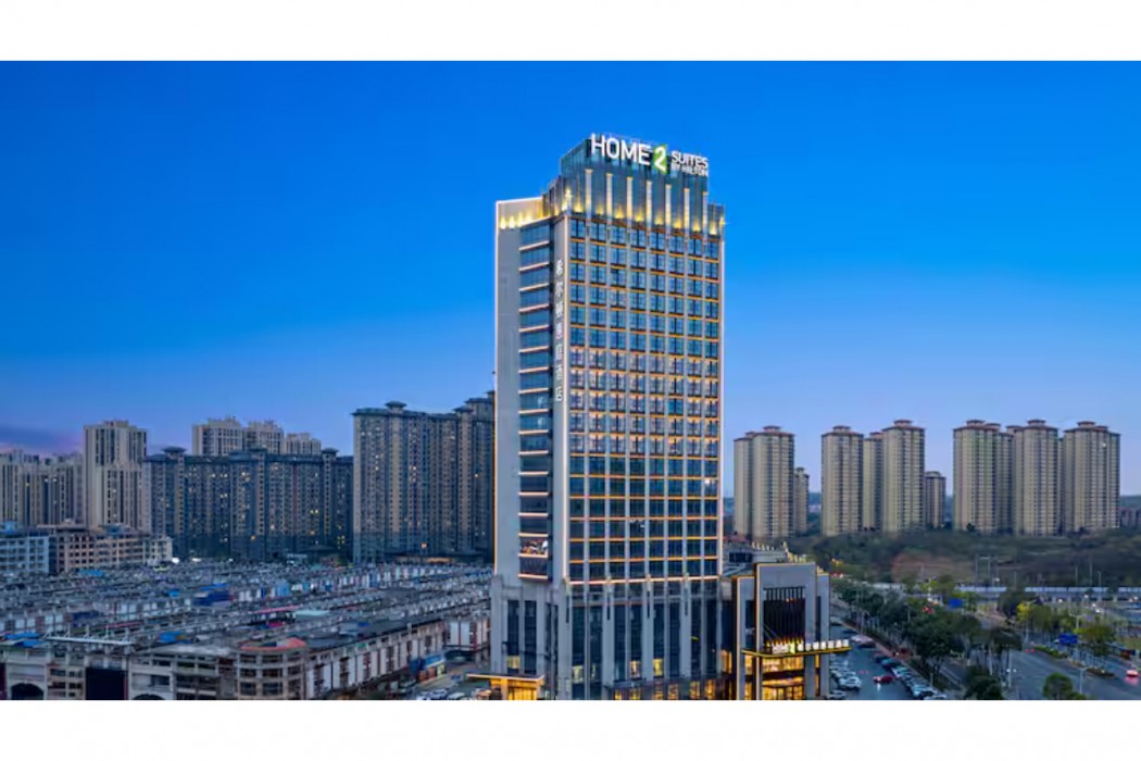 changsha