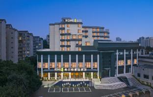home2 suites by hilton chongqing jiangbei