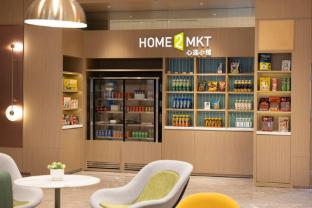 home2 suites by hilton chongqing jiangbei