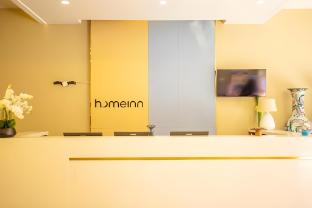 Home Inn Neo (Ge Jiu Ren Ming Rd),,2 star