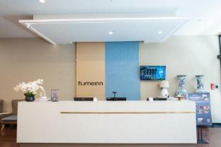 home inn neo ge jiu ren ming rd