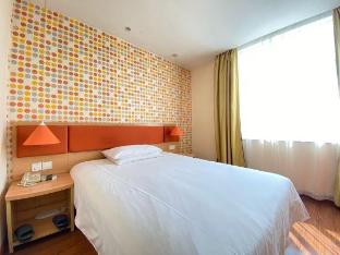 home inn suzhou jinhai avenue south international garden store