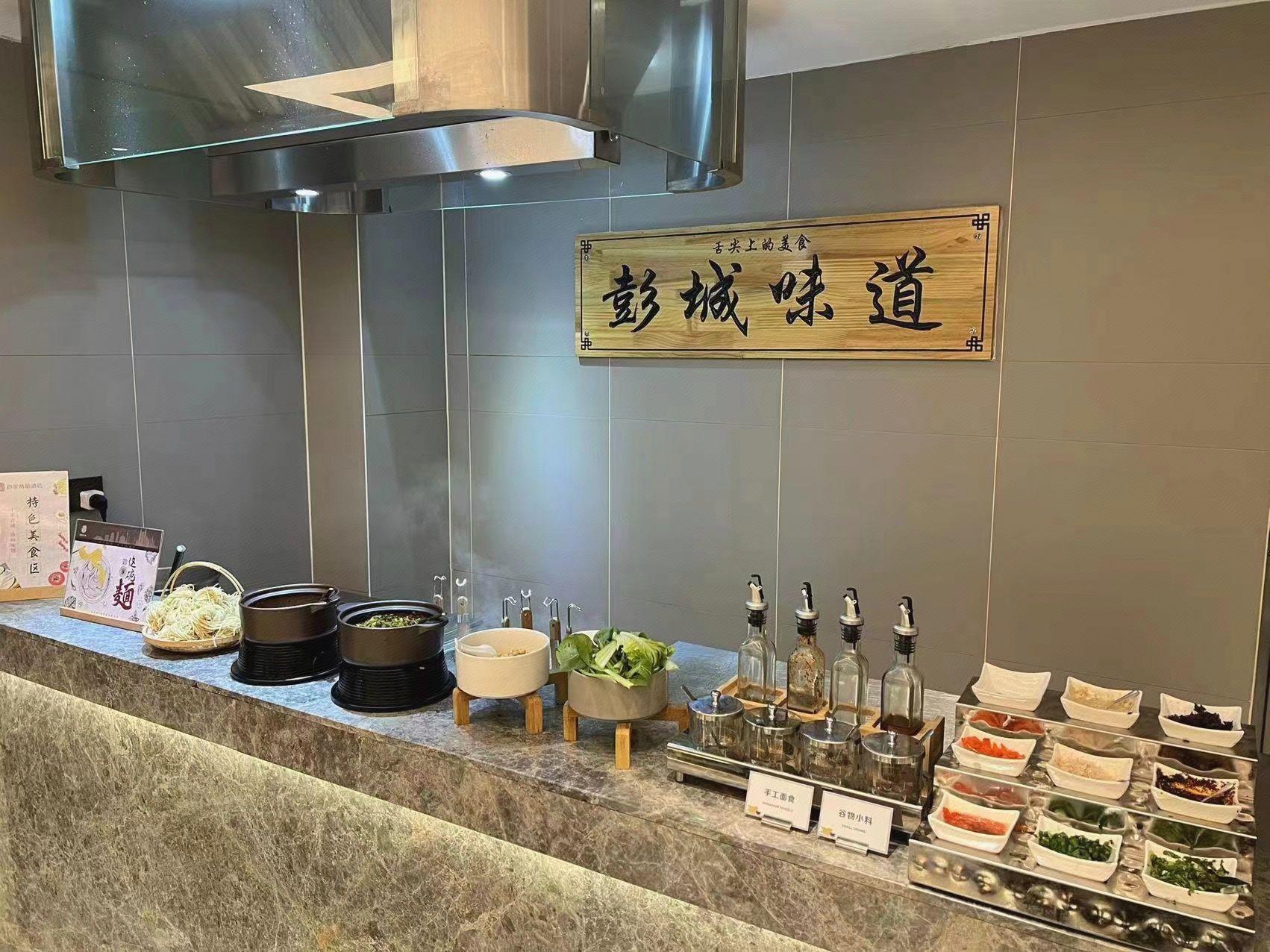 homeinn selected tongshan wanda plaza