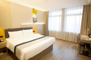 homeinn selected tongshan wanda plaza