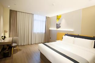 homeinn selected tongshan wanda plaza