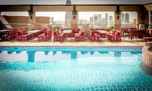 city center hotel