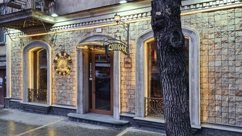 yerevan