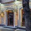yerevan
