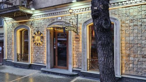 yerevan