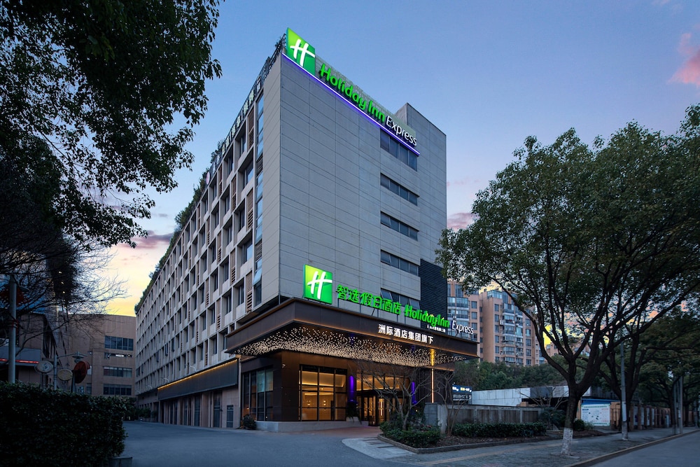 holiday inn express shanghai gumei by ihg