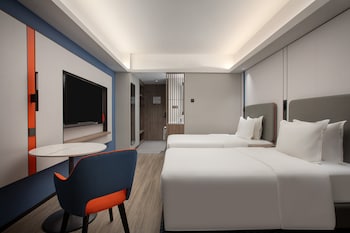 holiday inn express shanghai gumei by ihg
