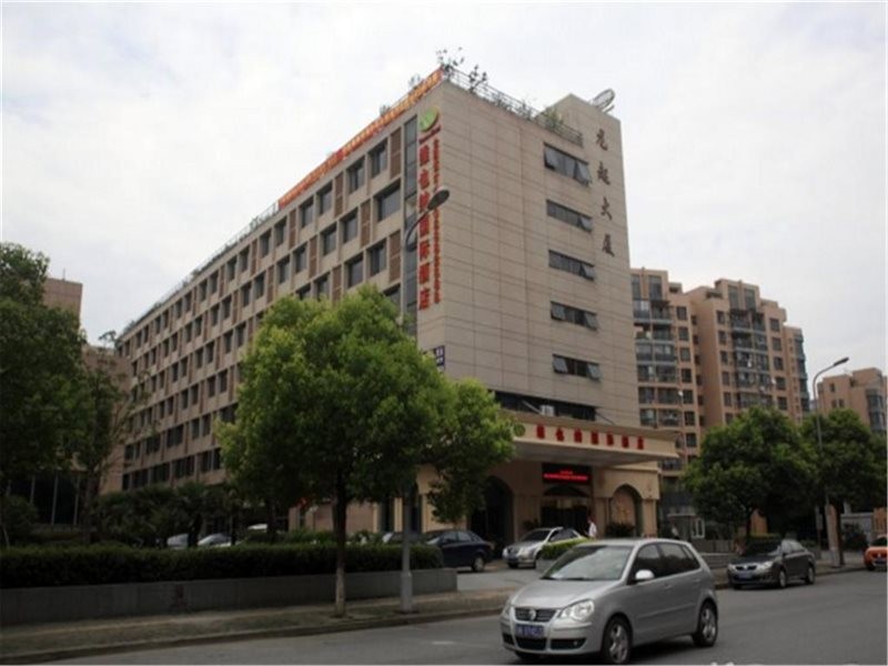 holiday inn express shanghai gumei by ihg