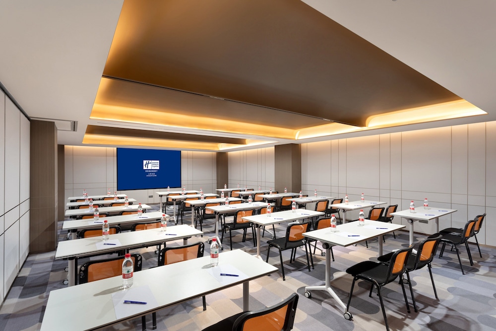 holiday inn express shanghai gumei by ihg