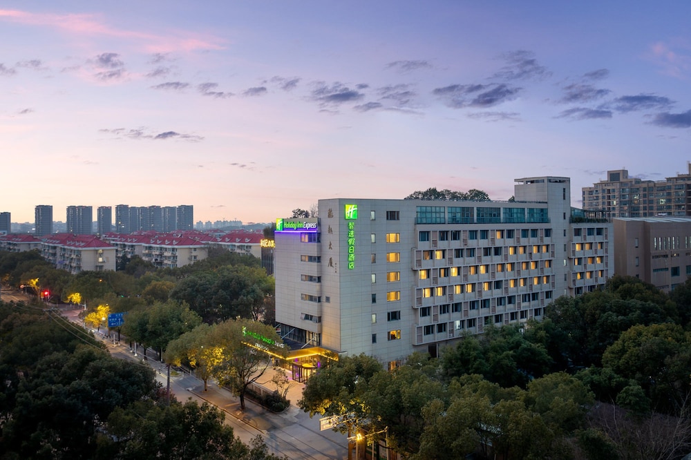 holiday inn express shanghai gumei by ihg