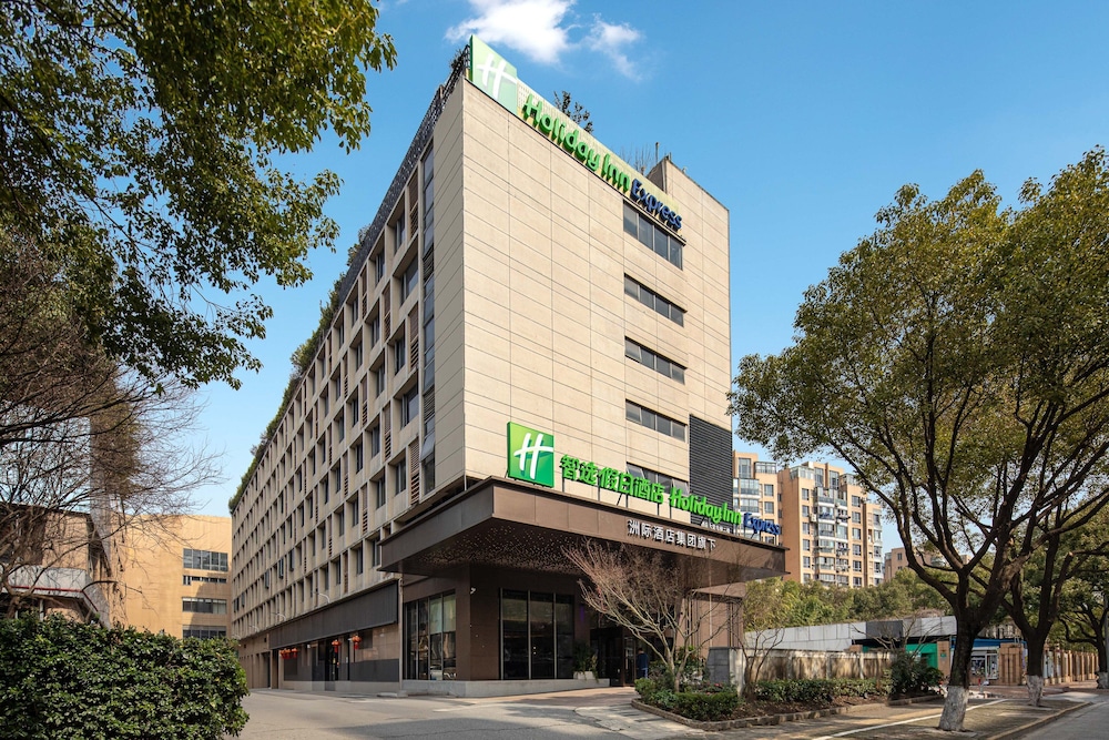 holiday inn express shanghai gumei by ihg