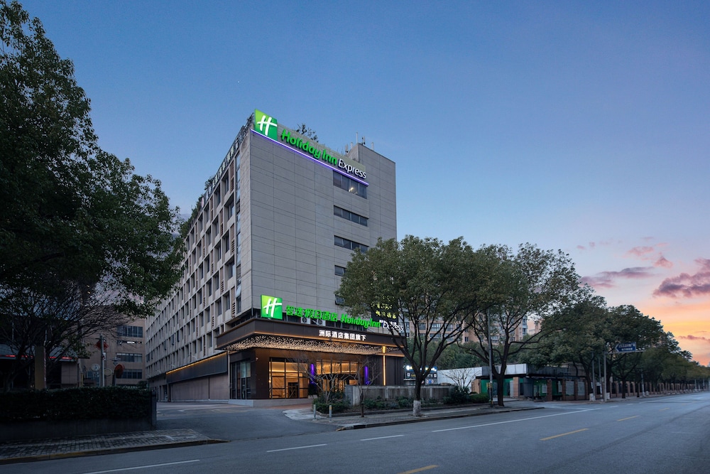 holiday inn express shanghai gumei by ihg
