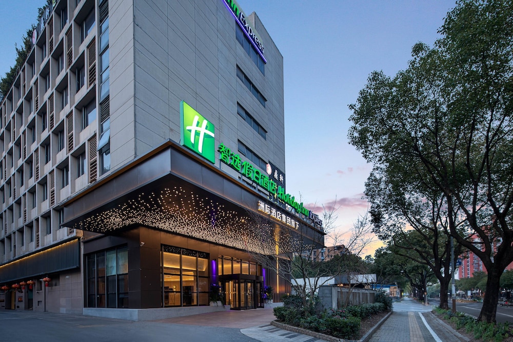 holiday inn express shanghai gumei by ihg