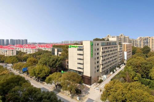 holiday inn express shanghai gumei by ihg