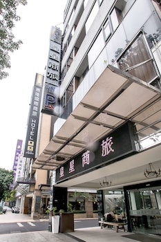 Huang Shin Business Hotel - Zhonggung Branch,,3 star