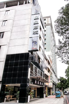 Huang Shin Business Hotel - Zhonggung Branch,,3 star