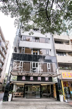 Huang Shin Business Hotel - Zhonggung Branch,,3 star
