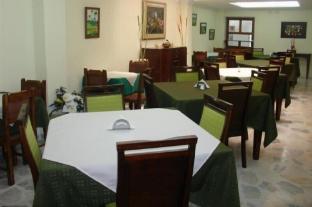 hotel el bosque armenia