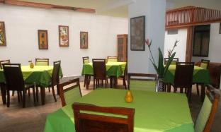 hotel el bosque armenia