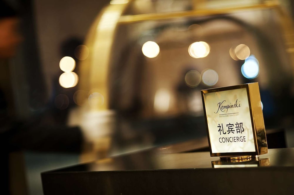 kempinski hotel yinchuan