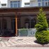 edremit