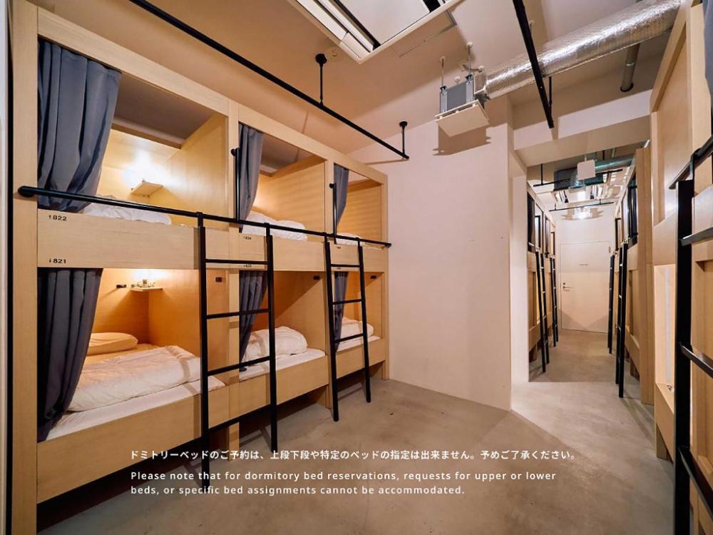 hotel plus hostel tokyo asakusa 1