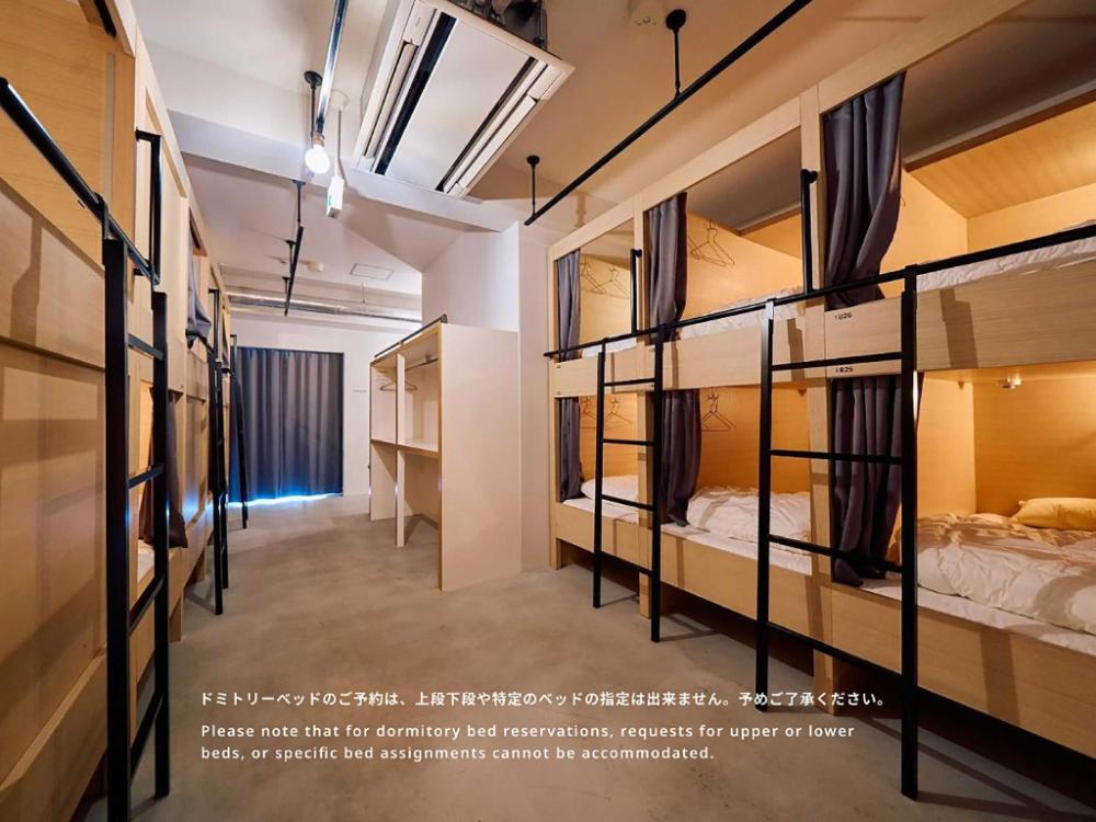hotel plus hostel tokyo asakusa 1