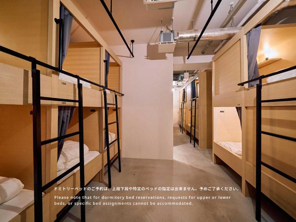 hotel plus hostel tokyo asakusa 1