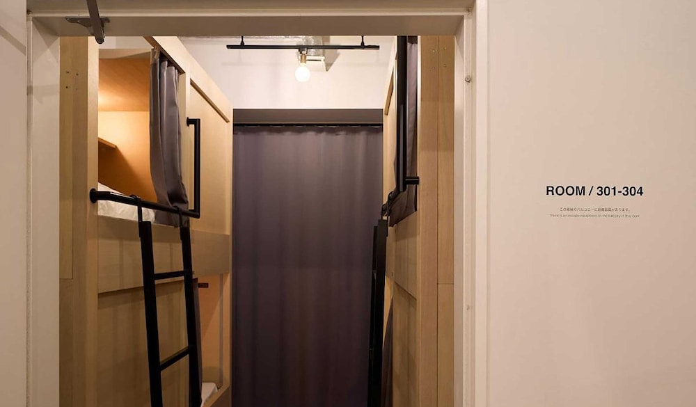 hotel plus hostel tokyo asakusa 1