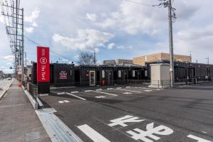 hotel r9 the yard fujioka