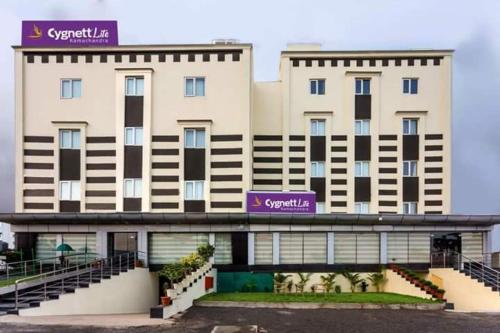 cygnett inn ramachandra vizag