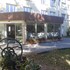 brit hotel confort gien