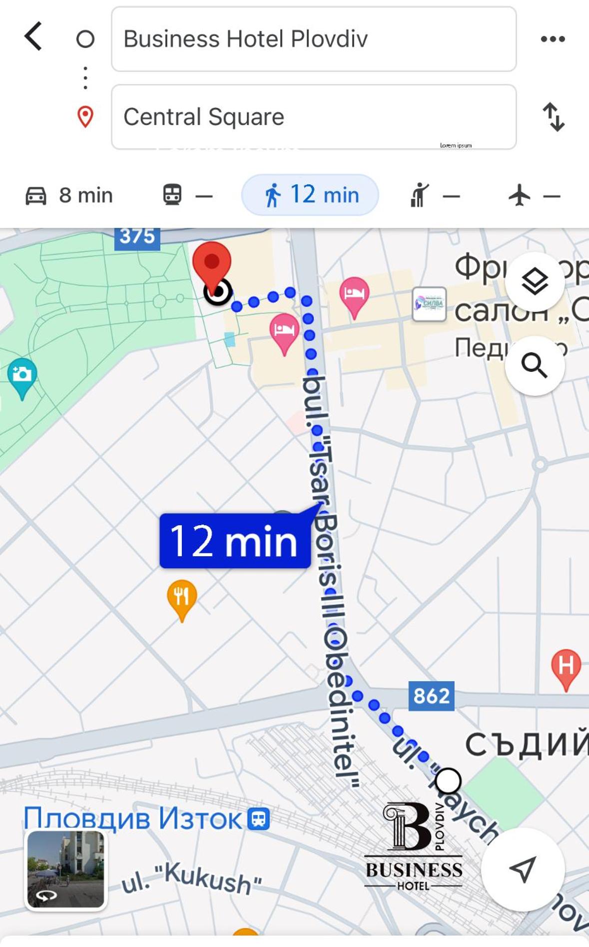 plovdiv