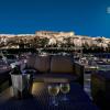 athens
