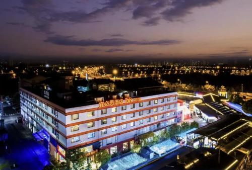 ibis kunming south railway station hotel