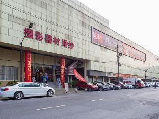 ibis styles hangzhou qiutao