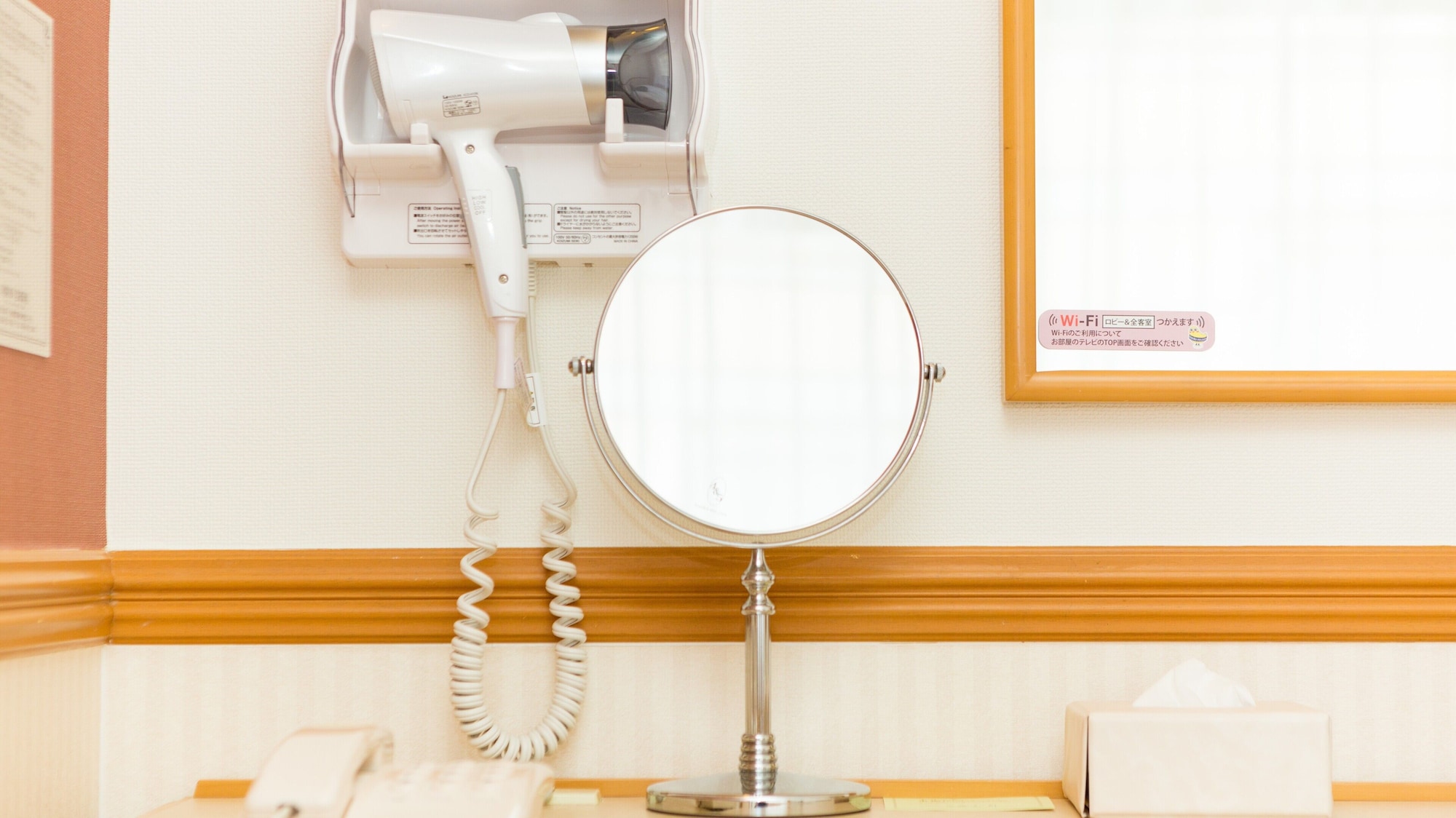 toyoko inn osaka yodoyabashi station minami