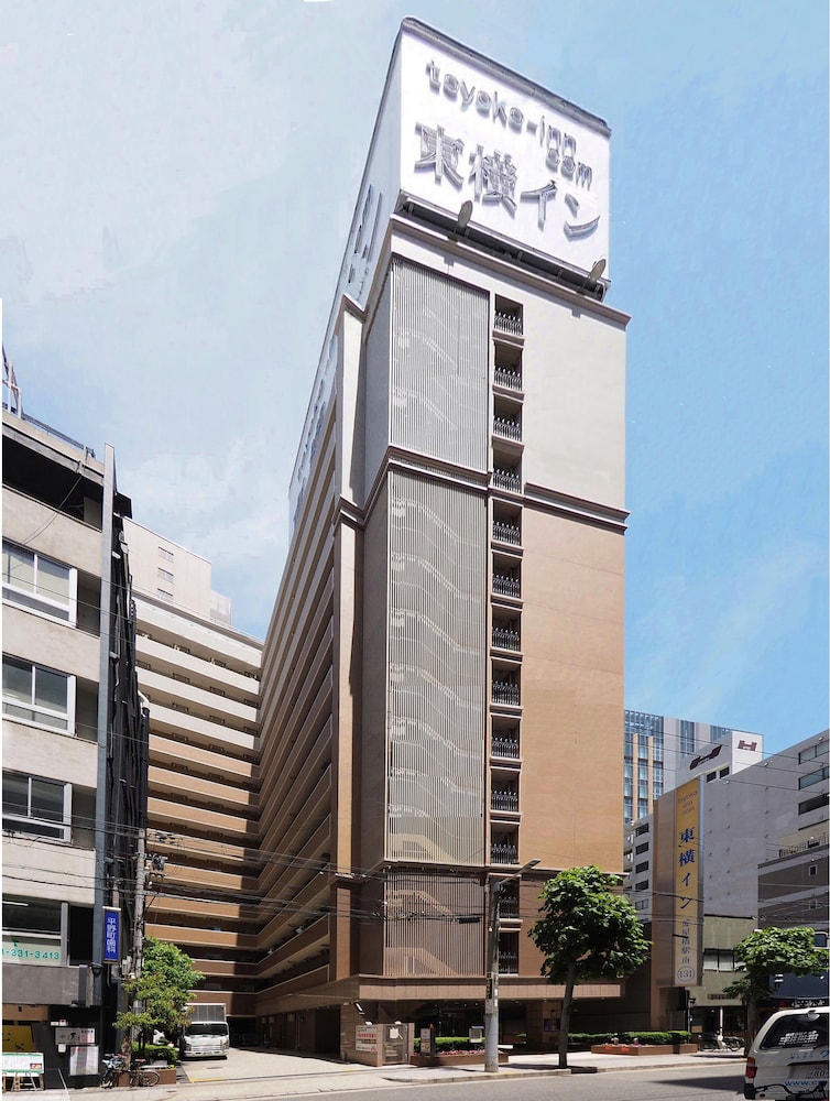 toyoko inn osaka yodoyabashi station minami