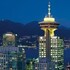 north vancouver