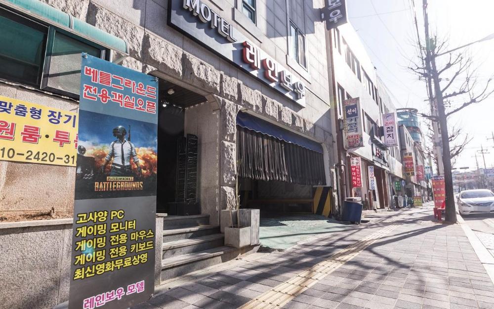 incheon songrim dong rainbow