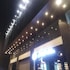 j k inn hotel urban express