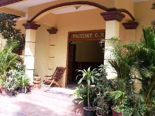 victory guesthouse