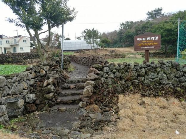 jeju bijarim very mung pension